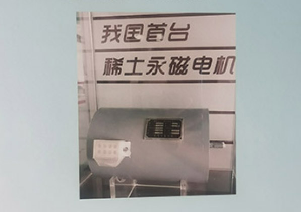 永利国际棋牌app