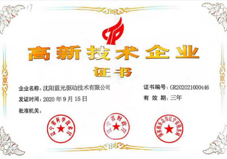 永利国际棋牌app