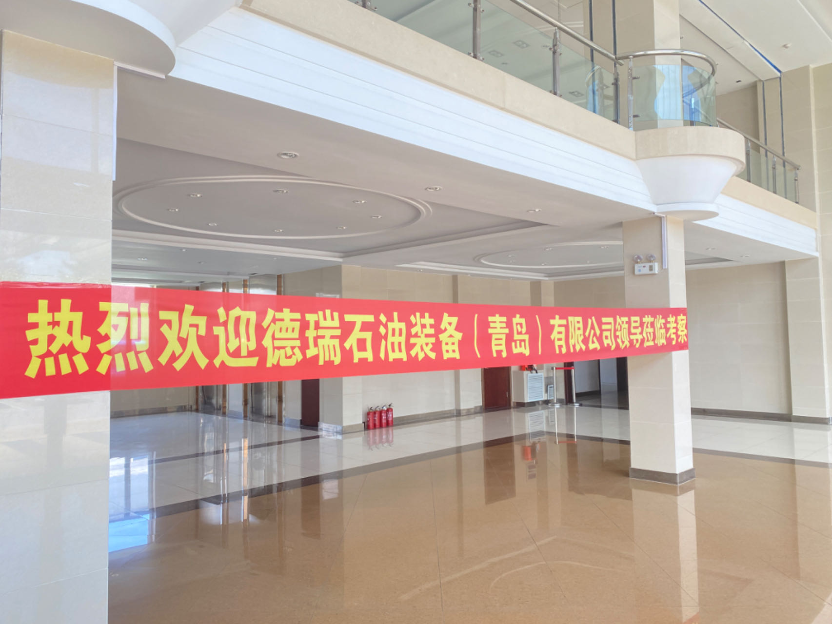 永利国际棋牌app