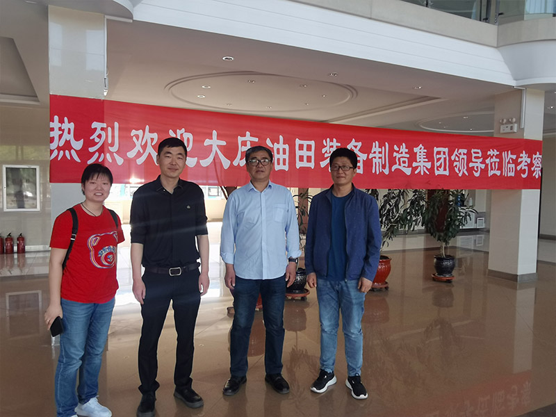 永利国际棋牌app