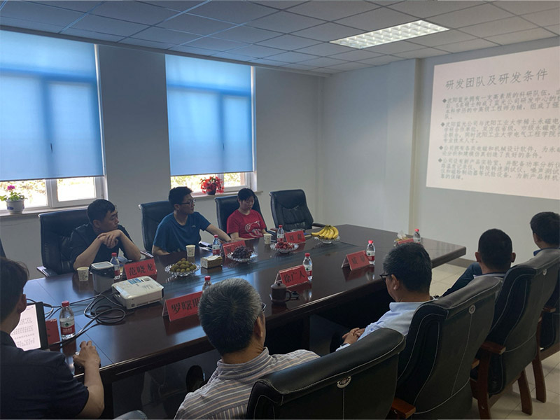 永利国际棋牌app