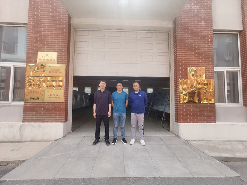 永利国际棋牌app