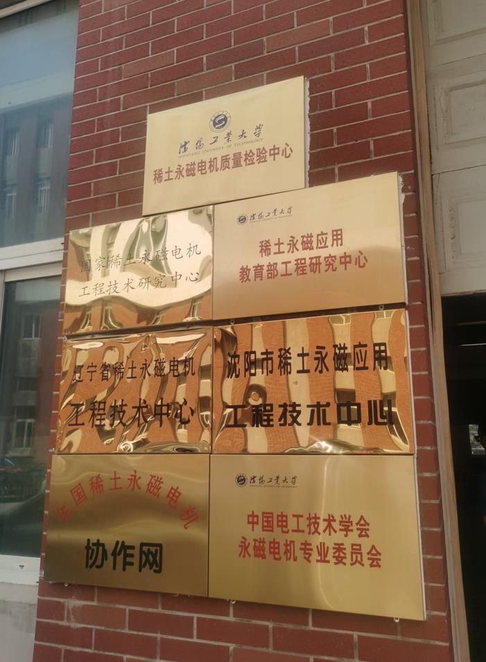 永利国际棋牌app