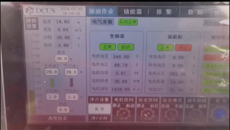 永利国际棋牌app