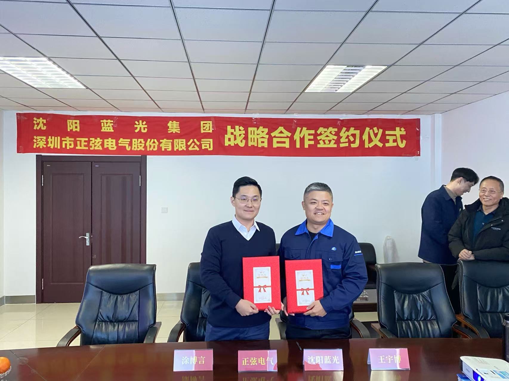 永利国际棋牌app