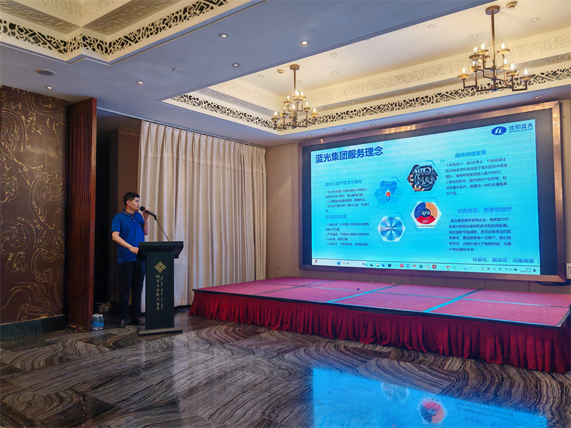 永利国际棋牌app