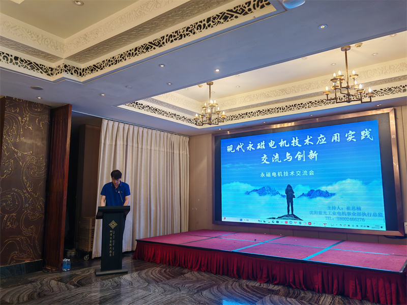 永利国际棋牌app